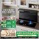 TOYODENKI（日本）分体式集成灶燃气灶变频抽油烟机厨房家用语音智控一体灶侧吸式下排油烟机燃气灶 曜石黑-AI声控炫彩屏超薄变频分体式