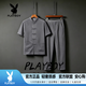 花花公子（PLAYBOY）夏季短袖唐装男中老年人爸爸套装中国风爷爷夏装老人衣服 灰色 S 165CM  80-100斤