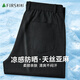 杉杉（FIRS）【防晒亚麻】天丝休闲裤男款夏季轻薄透气凉感松紧腰大码长裤