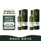 格兰菲迪（GLENFIDDICH）12年双桶苏格兰单一麦芽威士忌 700ml 礼盒装 格兰菲迪 12年 礼盒 700ml*2瓶
