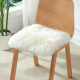 澳尊（AOZUN）冬季保暖纯羊毛椅垫加厚坐垫凳子保暖沙发垫毛毛垫羊皮办公椅子垫 净白色 50*50cm
