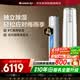 格力空调3匹柜机新一级能效变频空调柜机云锦畅销款【爆款力荐】客厅节能省电KFR-72LW/NhAg1BAj
