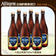 喜力旗下六骑士啤酒750ml*6整箱装 比利时原装进口 古老的修道院啤酒