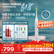 飞利浦（PHILIPS）声波电动牙刷高端钻石9系 10倍洁净去除99.9%牙渍 生日礼物送女友HX9911/68粉