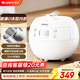 格力（GREE）电饭煲小型2-3人0涂层316L不锈钢内胆2L家用智能多功能蒸米饭煲汤单人食钢钢好迷你电饭煲2007C