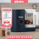 BEABA法国辅食机babycook Neo宝宝料理机多功能蒸煮搅拌一体孔雀蓝