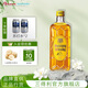 三得利Suntory日本进口洋酒知多礼盒 三得利角瓶调配威士忌700ml