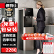德玛仕（DEMASHI）商用净水器直饮机公司办公室冷热型净水直饮加热一体饮水机RO过滤直饮水机 一开一净/冰KS-08LG-1H