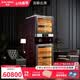 美晶RACHING/ 美晶双RR980雪茄柜2025新款 智能恒温恒湿保湿柜 劳斯莱斯宾利汽车内饰工艺漆面打磨 加勒比黑色