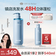 Off&Relax蓬松零压瓶洗发水460ml or长效蓬松控油改善细软塌