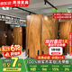 果漫（Goomer）白蜡木南美北美胡桃木原木大板定制全实木茶桌书桌办公桌会议桌 VIP专属定制【2000专拍】