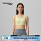 SAUCONY索康尼春夏女子跑步运动内衣bra高强度支撑美背舒适透气 清透黄 M