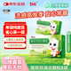 白马[白马] 猴耳环消炎颗粒 6g*8袋/盒
