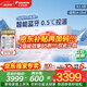 大金（DAIKIN）空调小鑫大1.5匹2级能效静音省电智能控制外机2.5排纯铜管变频冷暖挂机以旧换新FTXB236WCLW
