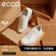 爱步（ECCO）休闲板鞋男鞋 轻便软底板鞋平底鞋鞋子男 柔酷60周年582404 HL 白色58240401007 （批次随机发货） 40