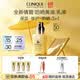 倩碧黄油防晒乳液75ml防晒素颜霜妆前乳SPF50保湿修护生日礼物送女友