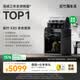 拓竹X2D 3D打印机器双头双喷嘴立体多色家用桌面FDM高速智能AI检测UL认证排放安全 X1C升级 X2D 多色套装【大陆版】