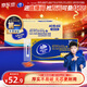 维达（Vinda）无芯卷纸 超韧4层100克*40卷 加厚升级 洁厕纸整箱 新旧随机发货