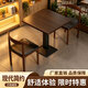 誉墅宜2026饭店奶茶店商用餐饮桌麻辣烫汉堡店小吃快餐桌椅组合家用饭桌 【加厚款】60cm单桌（胡桃色）+2椅