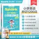 2027新星火英语100个场景串记小学英语单词1200词必背单词书速记词汇情境秒记练习一二三四五六年级小学通用记背神器