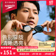 速比涛（Speedo）Cyclone3高清防水防雾精工镀膜泳镜游泳装备漂流潜水 黑色/银色