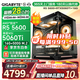 技嘉 AMD锐龙R5 5600/R7 5700X/RX7650GRE/RTX40/5060/Ti电脑主机台式电竞游戏机DIY办公设计组装电脑 配置六：R5 5600丨RTX5060Ti 电脑主机