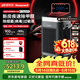 霍尼韦尔（Honeywell）空气净化器价保618大空间除甲醛新房专用除细菌病毒异味母婴认证睡眠静音消毒净化机H-Speed pro