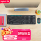 罗技（Logitech）MK275 键鼠套装 无线键鼠套装 办公键鼠套装 全尺寸 商务键鼠套装 带无线2.4G接收器 黑蓝色