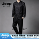 JEEP SPIRIT香云纱真丝夏季唐装男士套装中国风男装中式青年中山装汉服古装 黑色 L (170) 115 - 130 斤