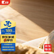 圣象整木芯实木复合地板金刚面ENF无醛级环保光触媒抗菌耐磨NC22森悦