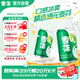 雪花啤酒(Snowbeer)清爽 330ml*24听 口感冰爽 经典热销商品 七夕送礼