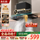 志高（CHIGO）【政府补贴15%】抽油烟机顶吸家用欧式油烟机26m³爆炒大吸力T型机智能语音免拆洗 T26 可配燃气灶