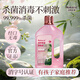 纽柯莱德消毒液白兰栀子香氛1L儿童爬爬垫玩具消毒衣物洗衣机