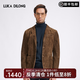 路卡迪龙【柔软绵羊皮】秋冬新款真皮皮衣男西装领皮夹克男服休闲外套 浅咖啡 L (50)