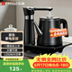 志高（CHIGO）全自动上水烧水壶 茶台电热水壶自动抽水一体泡茶电茶炉茶桌专用电水壶茶几电茶壶煮茶器JBL-D6161
