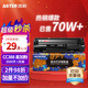 添彩适用惠普m1136硒鼓88a硒鼓388a硒鼓hp m126a cc388a p1108 p1106 p1008 m128fn p1007 m1213nf打印机墨盒mfp