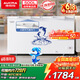 澳柯玛（AUCMA）500升单温冷柜家用卧式大冰柜 雪糕柜 冷藏柜冷冻柜 顶开门冰箱一级能效BC/BD-500HNE 【价保618】