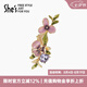 She's茜子原创梵高鸢尾花胸针高档女轻奢大气胸花别针丝巾扣七夕节礼物 胸针紫色E0