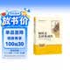 钢铁是怎样炼成的（升级版）人教版名著阅读课程化丛书 七年级下册 与25春新版初中语文教材配套使用（含微课，从教学角度讲解名著；含阅读笔记本，提供测评指导帮助提升整本书阅读能力）