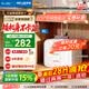 美菱【价保618 质保8年】8升小厨宝电热水器一级能效节能2200W速热家用热水宝小尺寸国家补贴免换镁棒