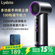 Lydsto车载车用吸尘器22000Pa大功率汽车小型手持吹吸一体无刷电机100档调速车家两用桌面随手吸宠物吸毛
