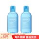 贝德玛（BIODERMA）水润保湿爽肤水柔肤水化妆水250ml 250ml 2瓶
