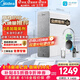美的（Midea）净水器【价保618 白泽1000G】0阻垢剂  家用长效反渗透RO直饮过滤器 厨房专用台下用净水机