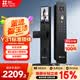 萤石Y31 Pro全景AI双屏版人脸智能锁 标准锁体 3D人脸识别支持指纹掌静脉 家用全自动猫眼视频门锁