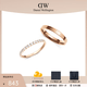 丹尼尔惠灵顿（DanielWellington）dw情侣对戒[马思纯同款]流光系列密镶情侣戒指叠戴戒指生日礼物 流光+经典-玫瑰金一对（详询客服备注尺码）