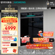 西门子（SIEMENS）【李佳琦直播间】黑魔镜5.0Aura新一级水效150L以上大容积独嵌两用洗碗机SJ23EB33MC