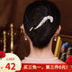 伊黛儿高级感金属水钻一字8字扭扭夹后脑勺盘发夹气质头发饰生日礼物 F1824闪钻八字夹 浅金色