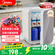 美的（Midea）小冰箱车载冰箱5L车家两用学生宿舍办公室储奶饮料冷藏加热冰箱