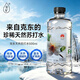 斐矿新品尝鲜克东天然苏打水500ml*12瓶/箱 整箱运动补水地标保护