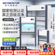 力辰（LICHEN）超净工作台实验室单双人垂直洁净净化台无尘无菌操作台不锈钢电子 【落地款】单人单面/垂直风SW-CJ-1D